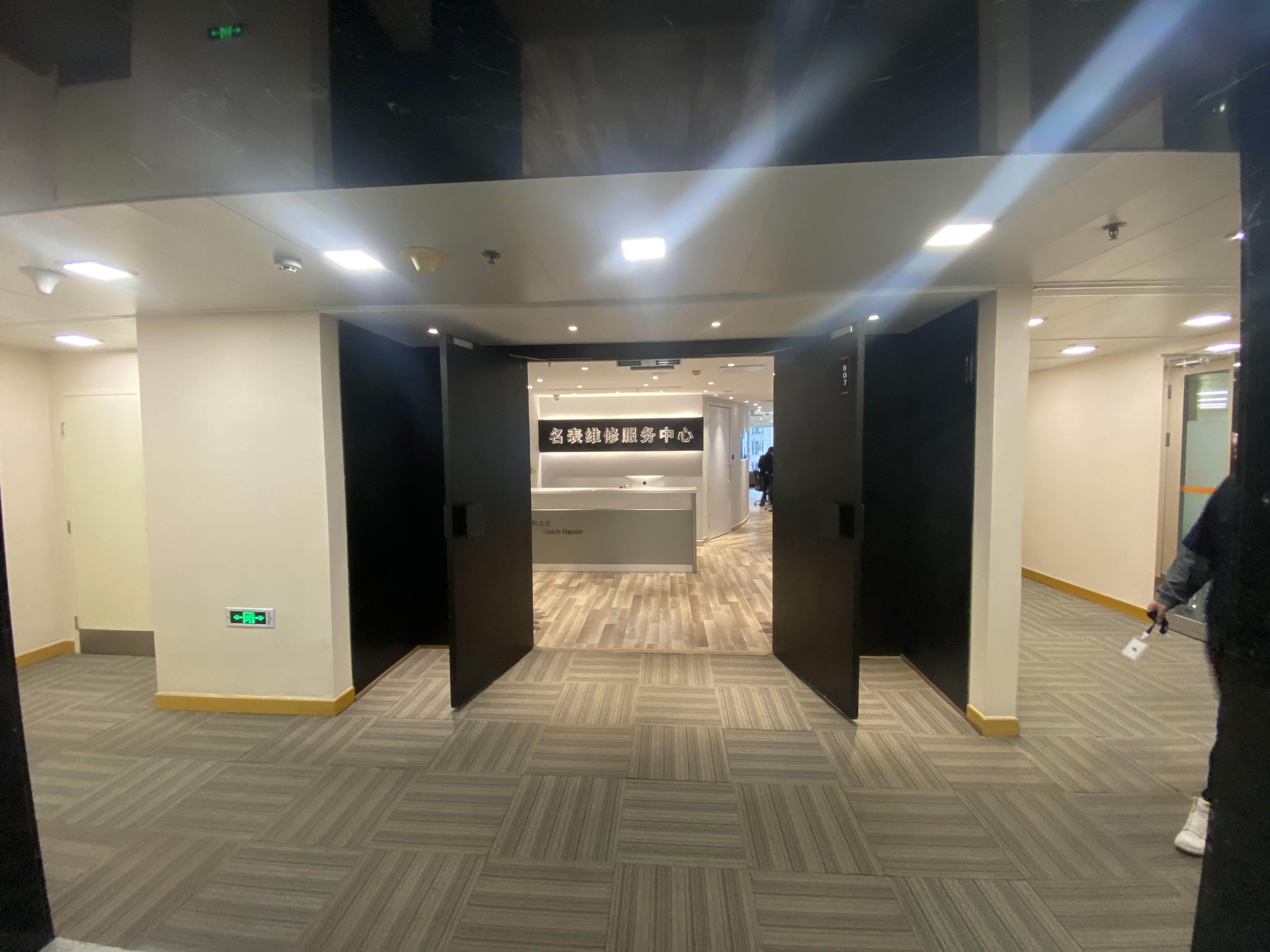 天津百货大楼积家专卖店售后维修保养服务中心